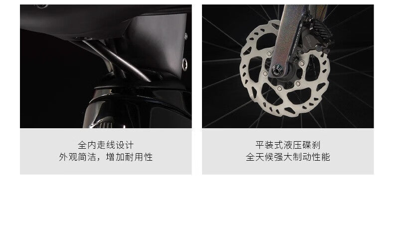 TREK EMONDA SLR 6