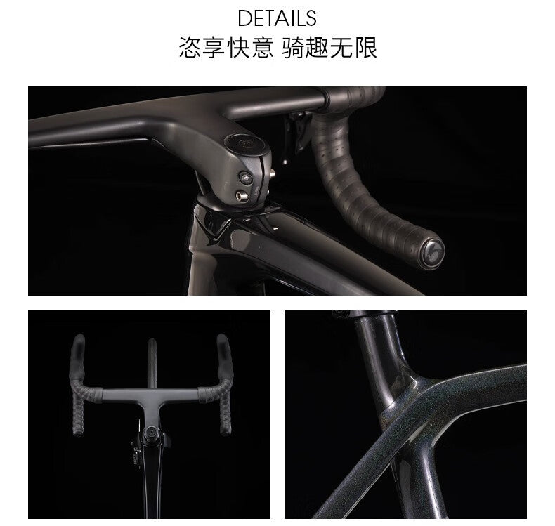 TREK EMONDA SLR 6